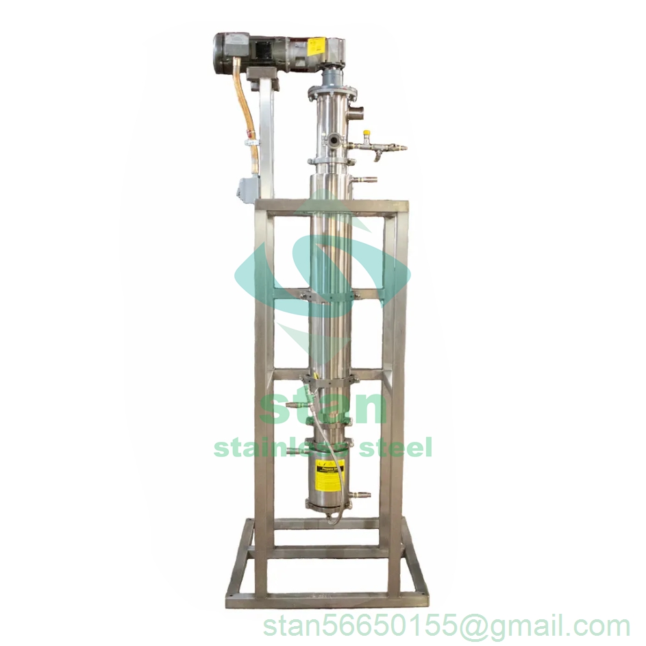 GD-1 WIPED FILM EVAPORATOR